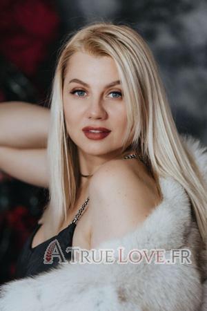 Ladies of Kharkiv