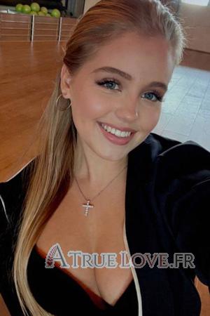 Ladies of Ukraine