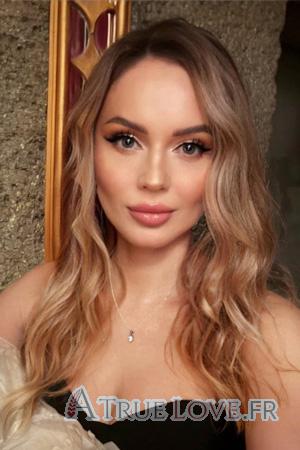 Ladies of Ukraine