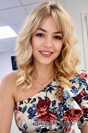 227363 - Anastasia &Acirc;ge: 41 - Ukraine