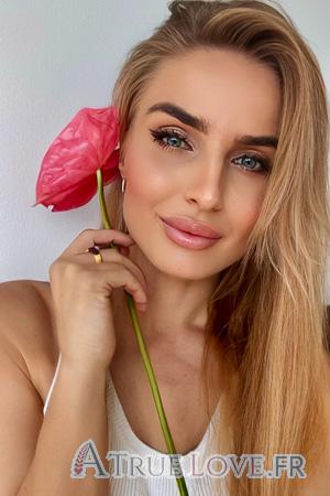 Ladies of Ukraine