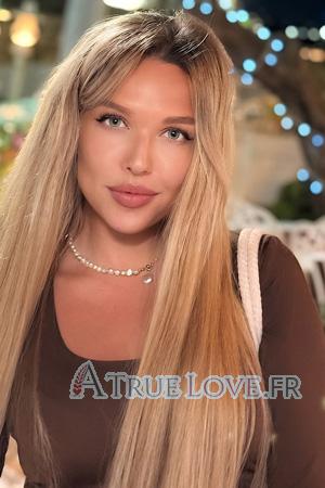 Ladies of Ukraine
