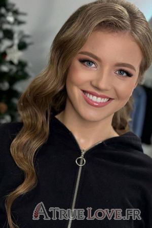Ladies of Ukraine
