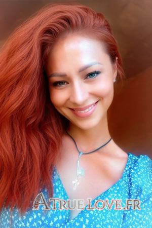 Ladies of Ukraine