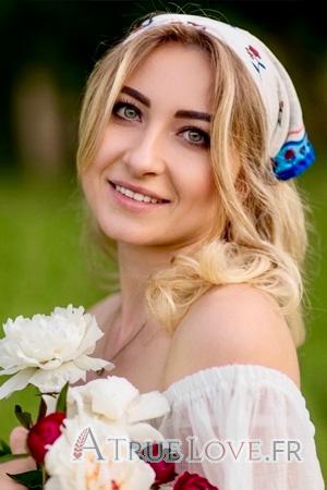 Ladies of Ukraine
