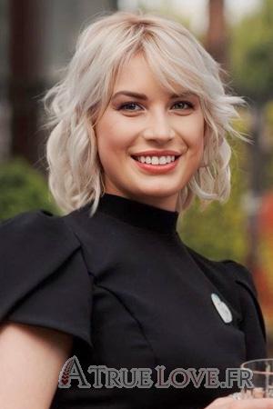 Ladies of Ukraine
