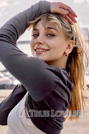 228264 - Anna &Acirc;ge: 27 - Ukraine