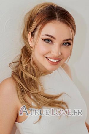 Ladies of Ukraine