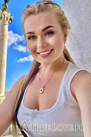 228564 - Tanya &Acirc;ge: 31 - Ukraine
