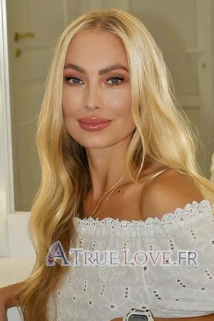 228665 - Maryna &Acirc;ge: 44 - Ukraine