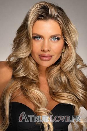 Ladies of Ukraine