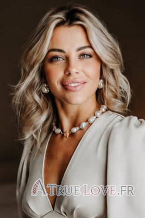 Ladies of Ukraine