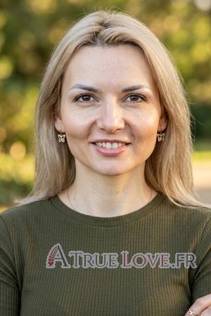 Ladies of Ukraine