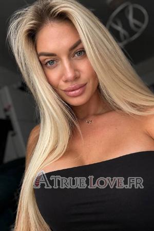 Ladies of Chernihiv