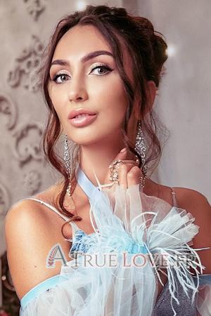 Ladies of Ukraine