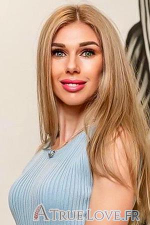 Ladies of Ukraine