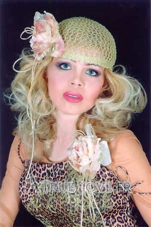 71441 - Natalia &Acirc;ge: 37 - Ukraine