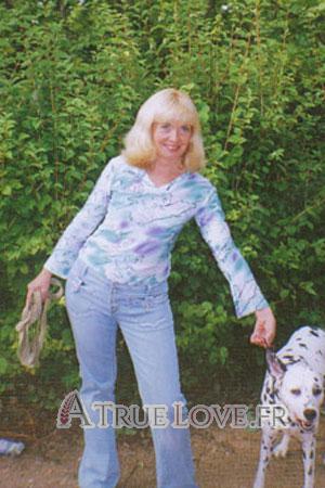 80740 - Svetlana &Acirc;ge: 39 - Ukraine