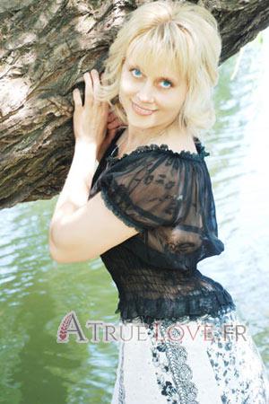 98726 - Elena &Acirc;ge: 41 - Ukraine